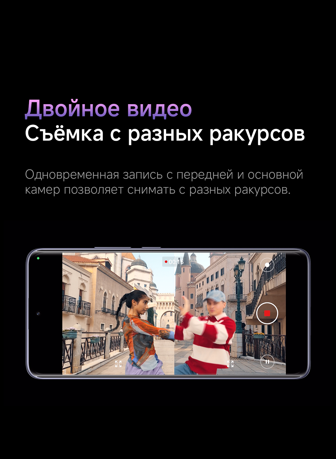 Redmi Note 14 Pro+ 5G Redmi Note 14 Pro+ 5G